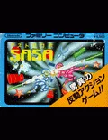 Astro Robo Sasa