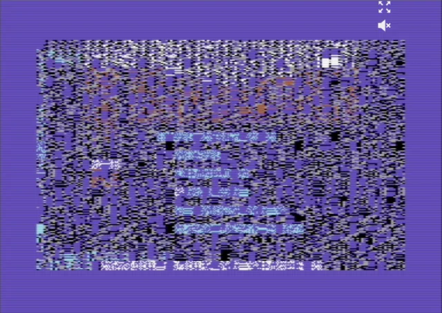 Battle Ship (1987)(Elite)