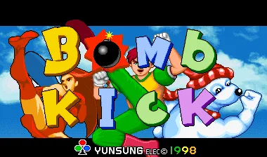 Bomb Kick (set 1)