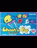 Chack’n Pop