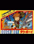 Dough Boy