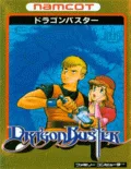 Dragon Buster