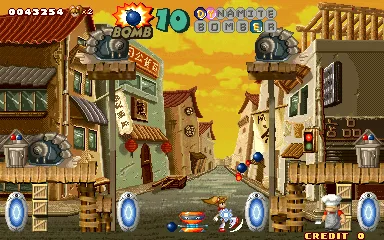 Dynamite Bomber (Korea, Rev 1.5)