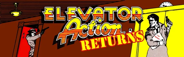 Elevator Action Returns (Ver 2.2O 1995/02/20)