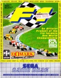 F1 (Formula One)