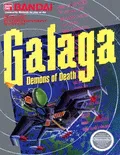 Galaga