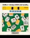 Mahjong
