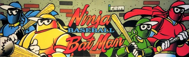 Ninja Baseball Bat Man (World)