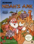 Noah’s Ark