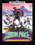 Shining Force: The Legacy of Great Intention