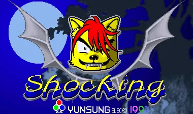Shocking