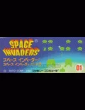 Space Invaders