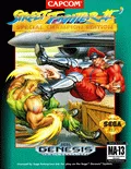 Street Fighter II