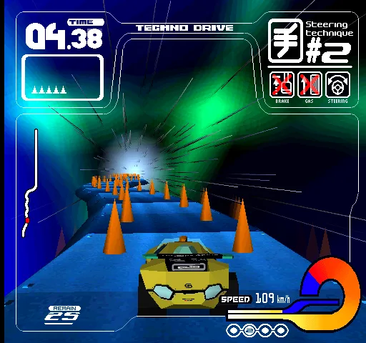 Techno Drive (Japan, TH1/VER.B)