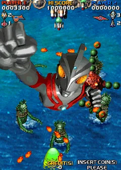 Ultra X Weapons / Ultra Keibitai