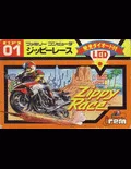 Zippy Race