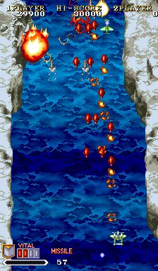 1941: Counter Attack (World 900227)