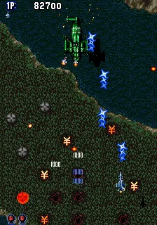 Aero Fighters (World - USA + Canada - Korea - Hong Kong - Taiwan) (newer hardware)