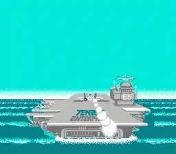 After Burner II