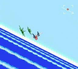 After Burner II