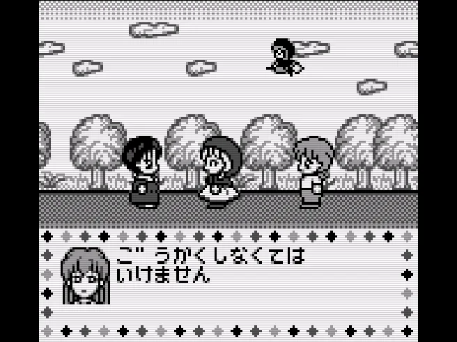 Akazukin Chacha