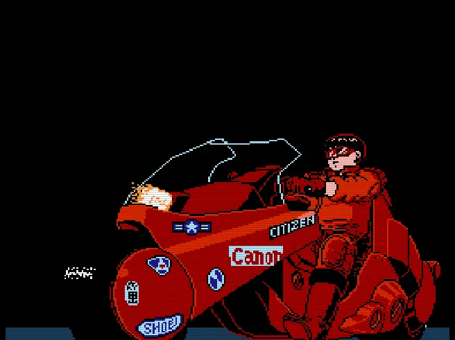 Akira