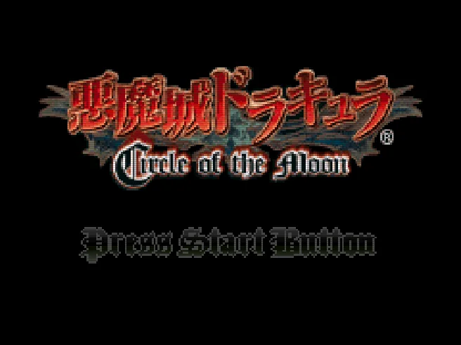 Akumajou Dracula - Circle of the Moon