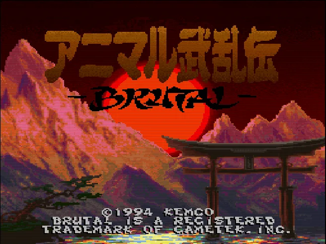Animal Buranden - Brutal