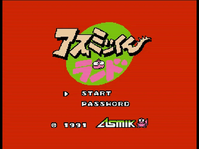 Asmik-kun Land