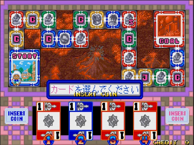SHARE THIS GAME