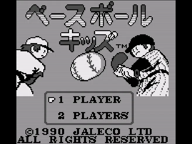 Baseball Kids