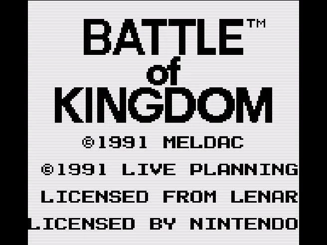 Battle of Kingdom