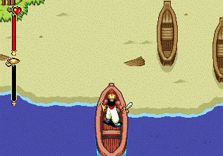 SHARE THIS GAME