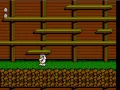 SHARE THIS GAME