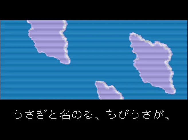 Bishoujo Senshi Sailor Moon R
