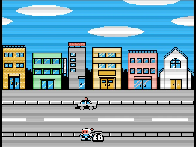 Bomberman II