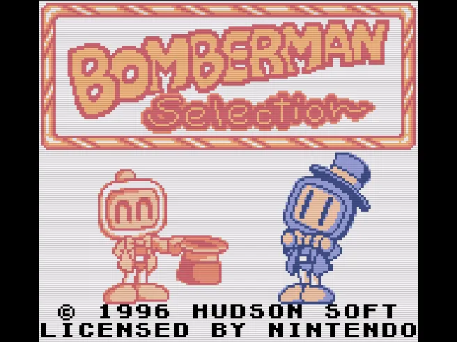 Bomberman Selection