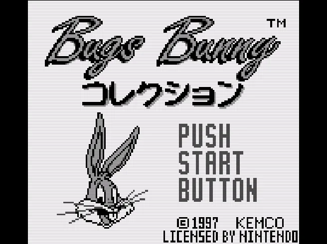 Bugs Bunny Collection
