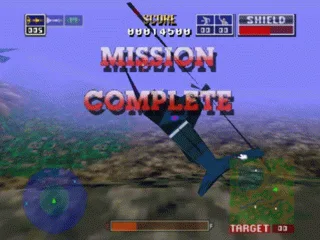 Chopper Attack