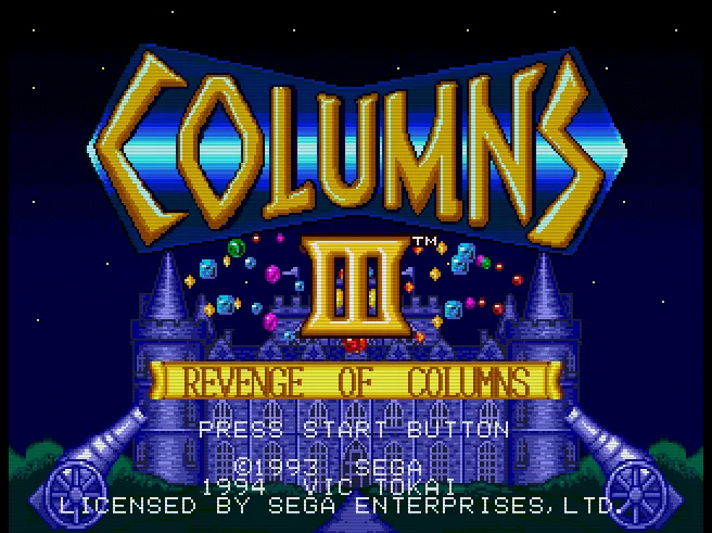 Columns III - Revenge of Columns