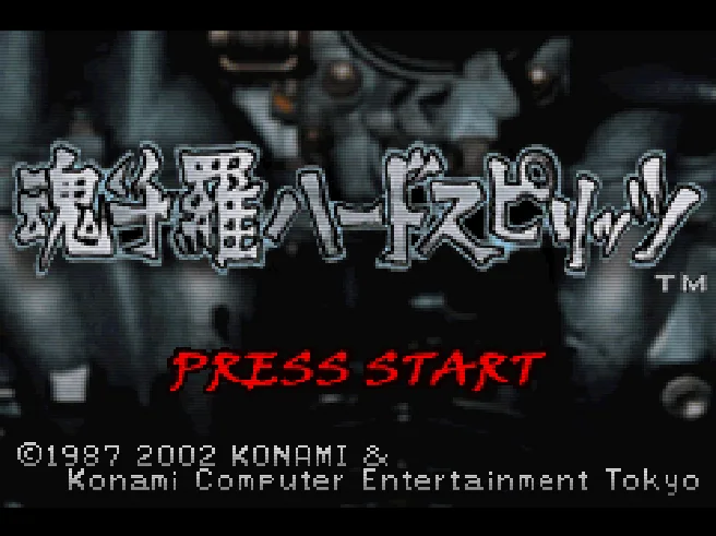 Contra Hard Spirits