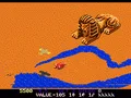 Desert Falcon