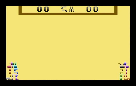 Dog Patch Demo (2006) (Manuel Rotschkar) (WIP)