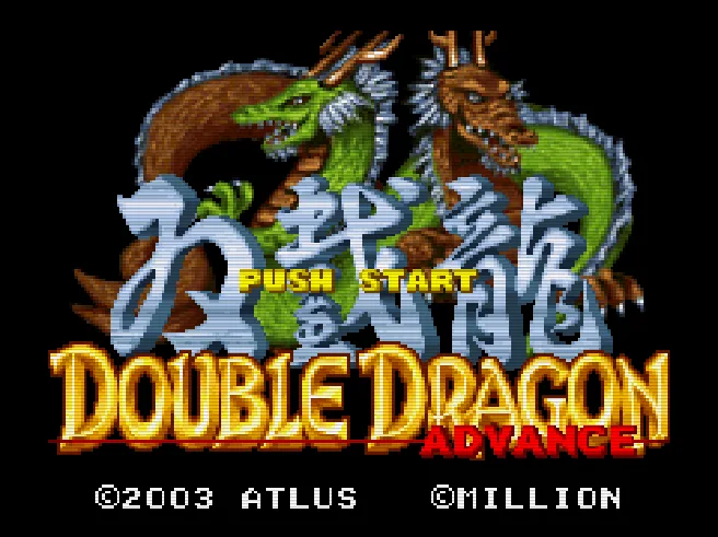 Double Dragon Advance