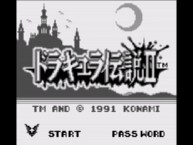 Dracula Densetsu II