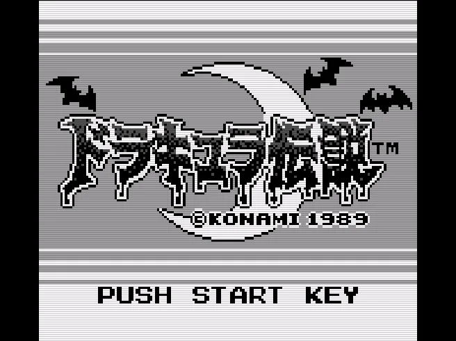 Dracula Densetsu