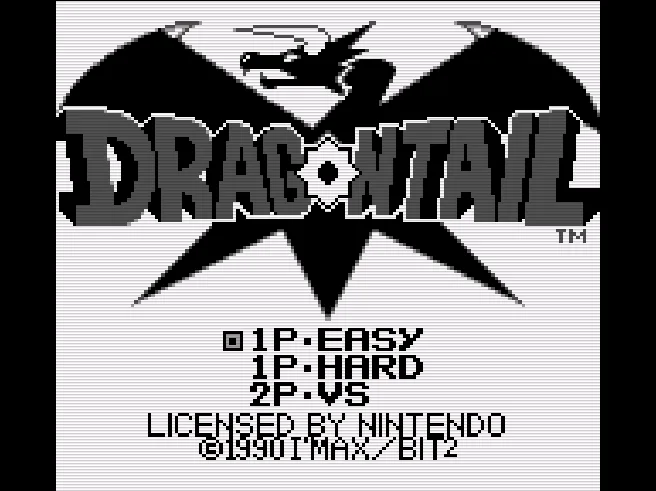 Dragon Tail