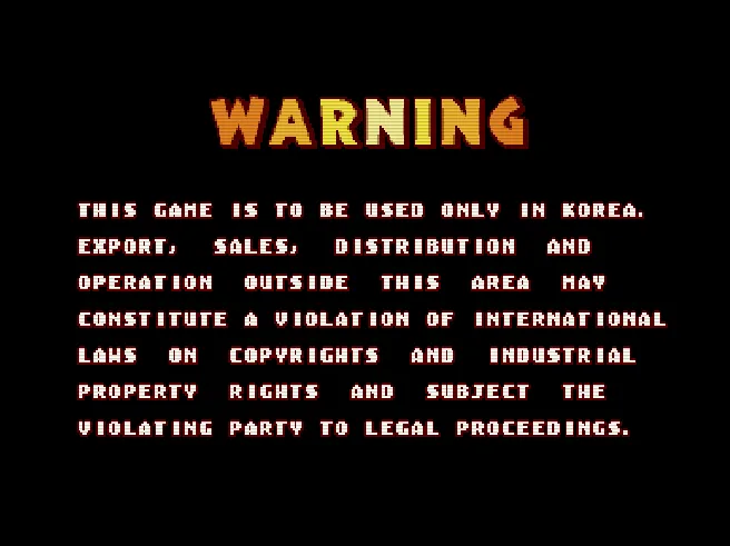 SHARE THIS GAME