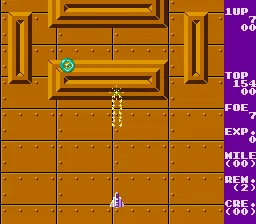 SHARE THIS GAME