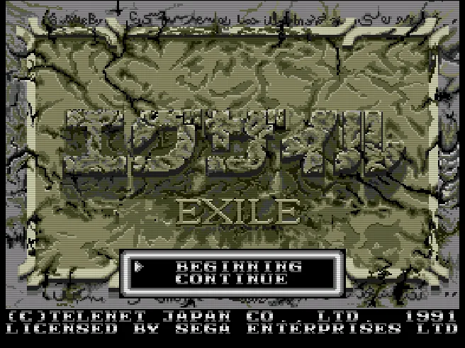 Exile